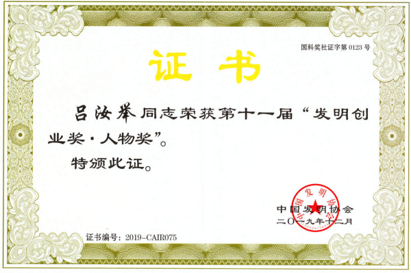 14d8345147d684b6e363db511270620.png 14d8345147d684b6e363db511270620.png